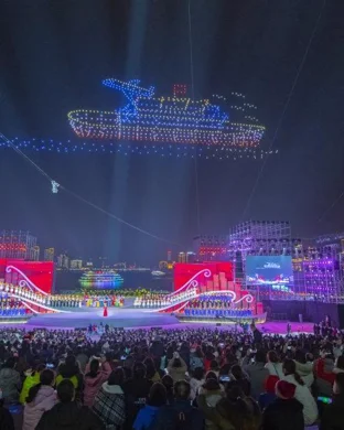 The Mairead Nesbitt Quartet Fort Lauderdale