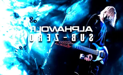Alpha Wolf