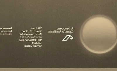 Anjunadeep Open Air