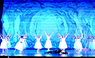 Cuban Classical Ballet of Miami