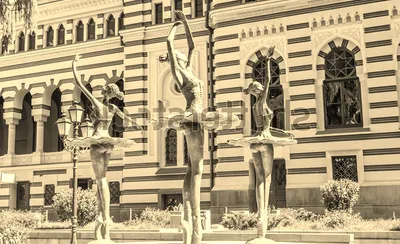 Georgian National Ballet