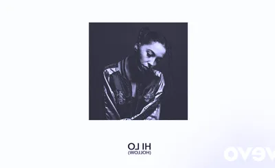 Hi-Lo