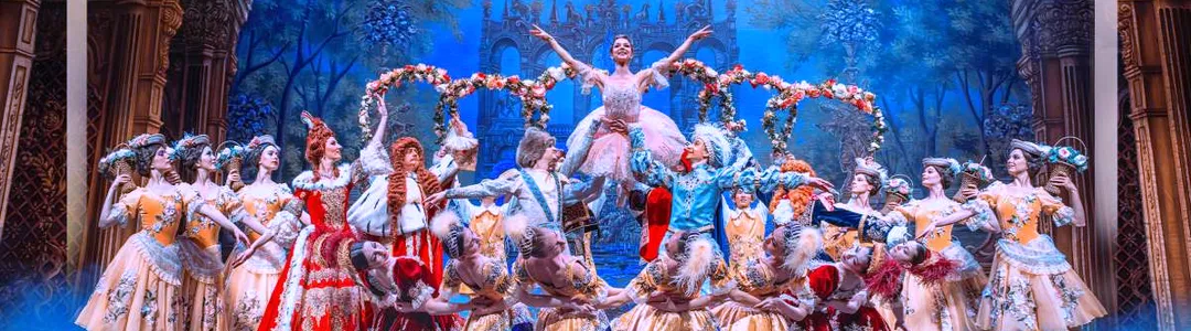 International Ballet Stars