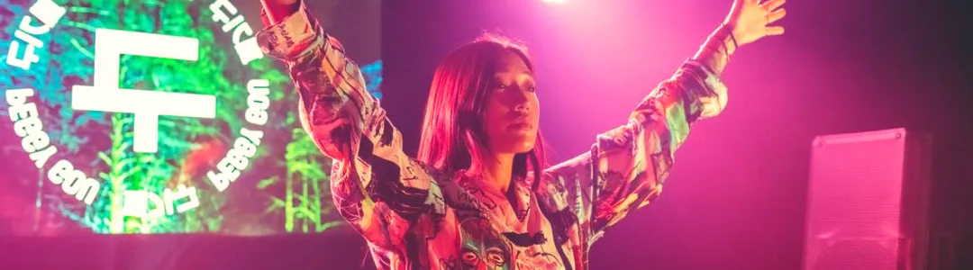 Peggy Gou