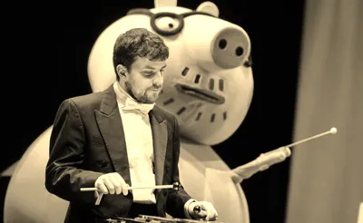 Peppa Pig's My First Concert