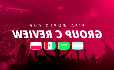 World Cup Group Stage